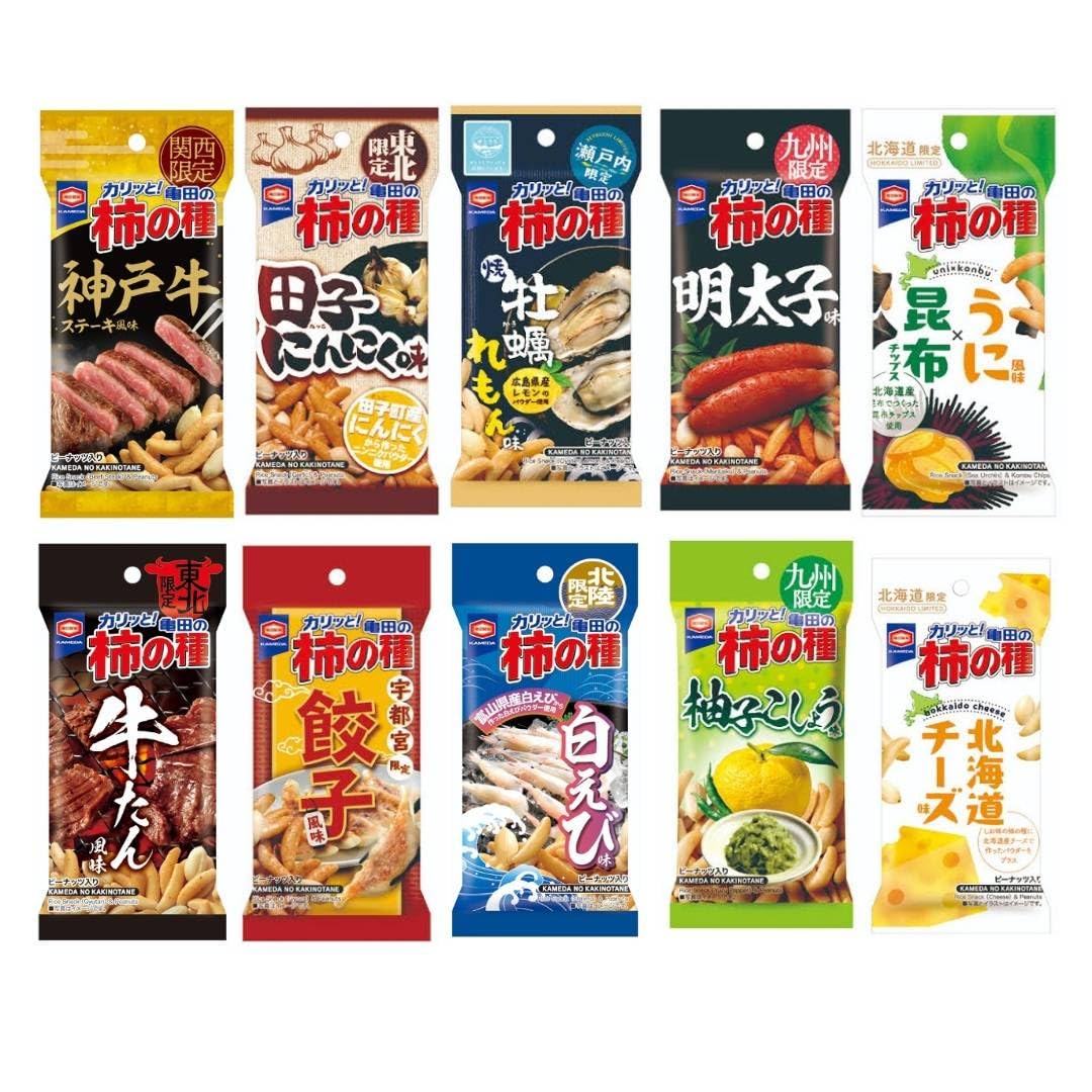 Amazon.co.jp: 【10種類ランダム 4袋セット】亀 田の柿の種 ご当地